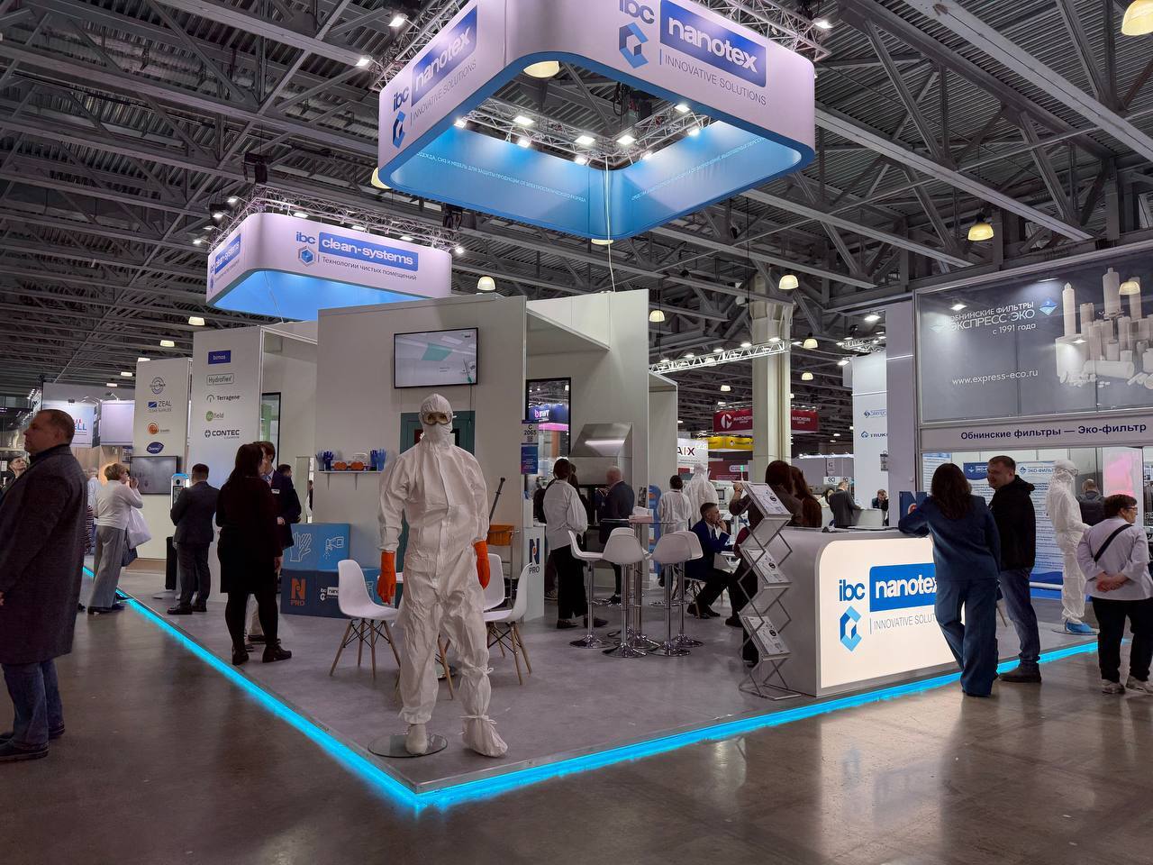 Rezultati učešća IBC NANOTEX-a na sajmu Pharmtech & Ingredients 2025