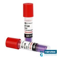 BT100 biološki indikator. 48 sati. Gasna sterilizacija formaldehidom. Bionova Terragene