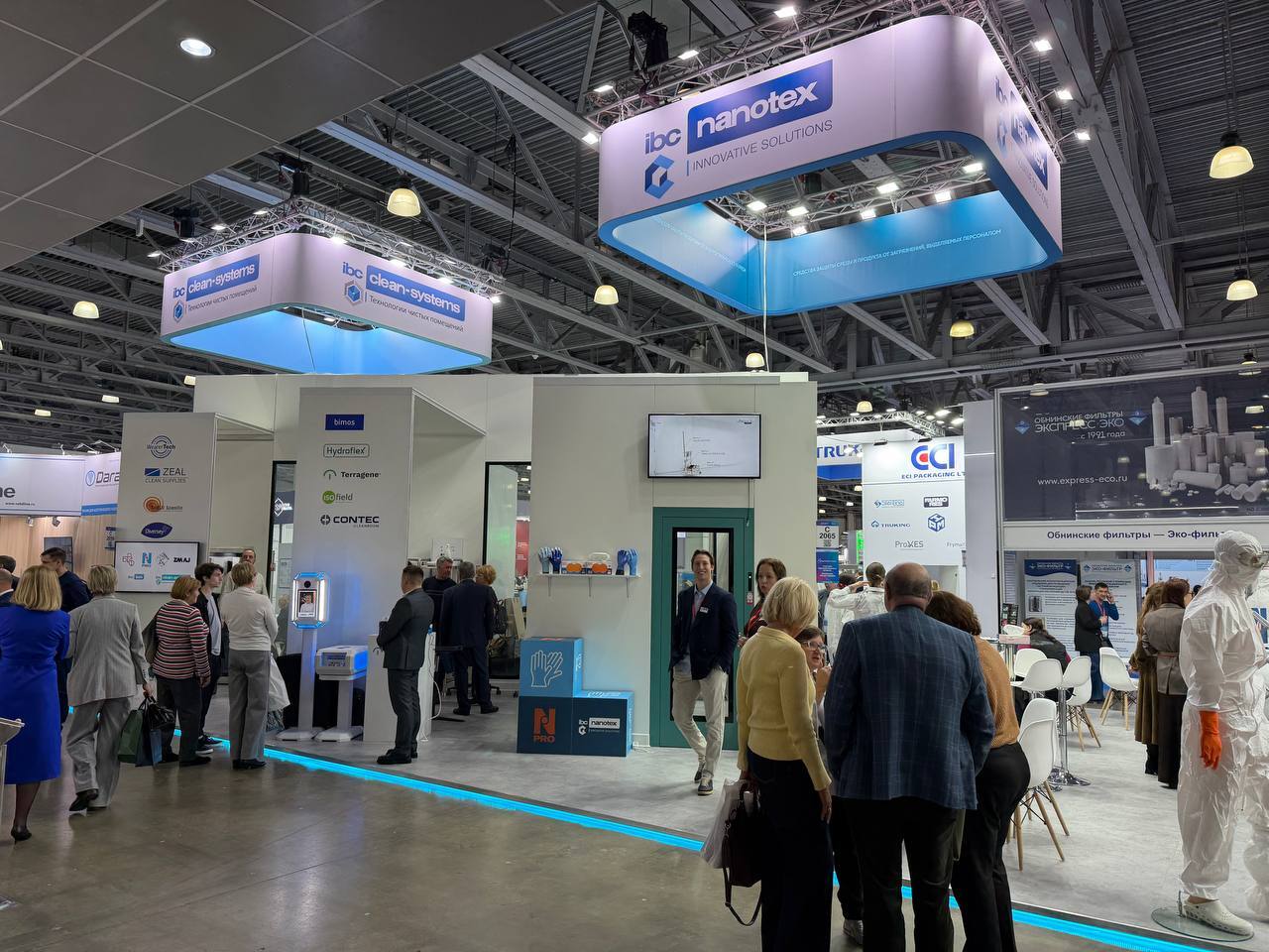 Rezultati učešća IBC NANOTEX-a na sajmu Pharmtech & Ingredients 2025