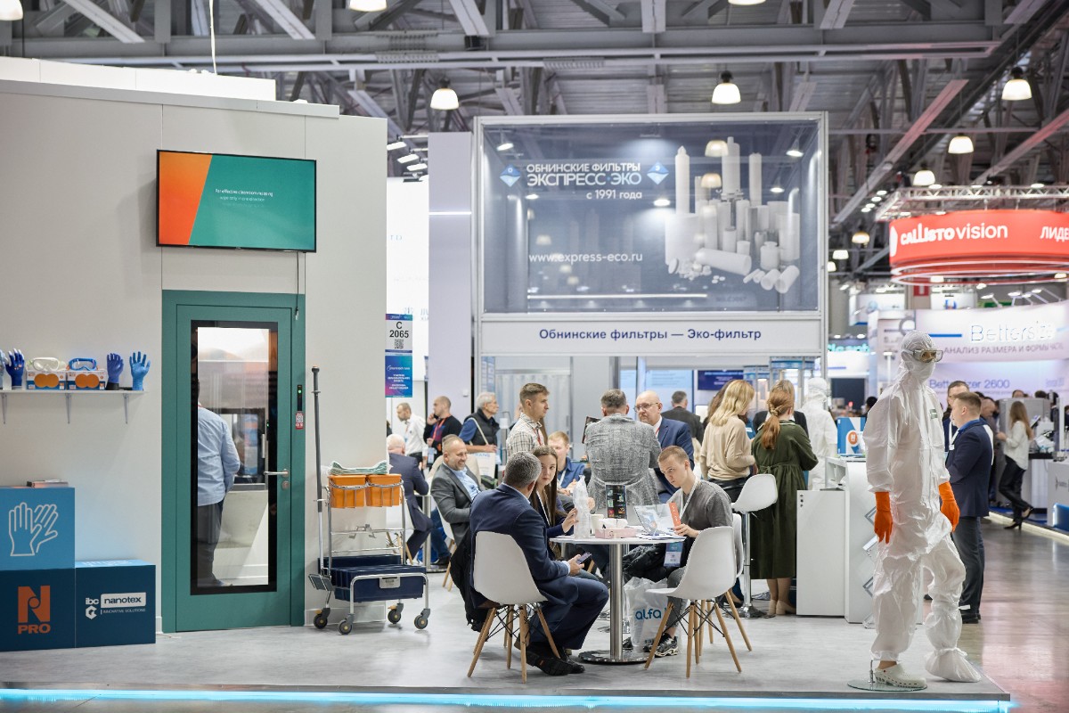 Rezultati učešća IBC NANOTEX-a na sajmu Pharmtech & Ingredients 2025