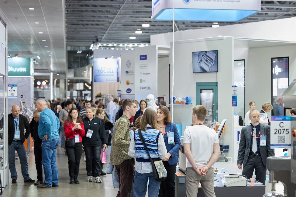 Rezultati učešća IBC NANOTEX-a na sajmu Pharmtech & Ingredients 2025