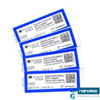 BT93 biološki indikator. 24 sata. Sterilizacija vodenim peroksidom (VH2O2). Bionova Terragene