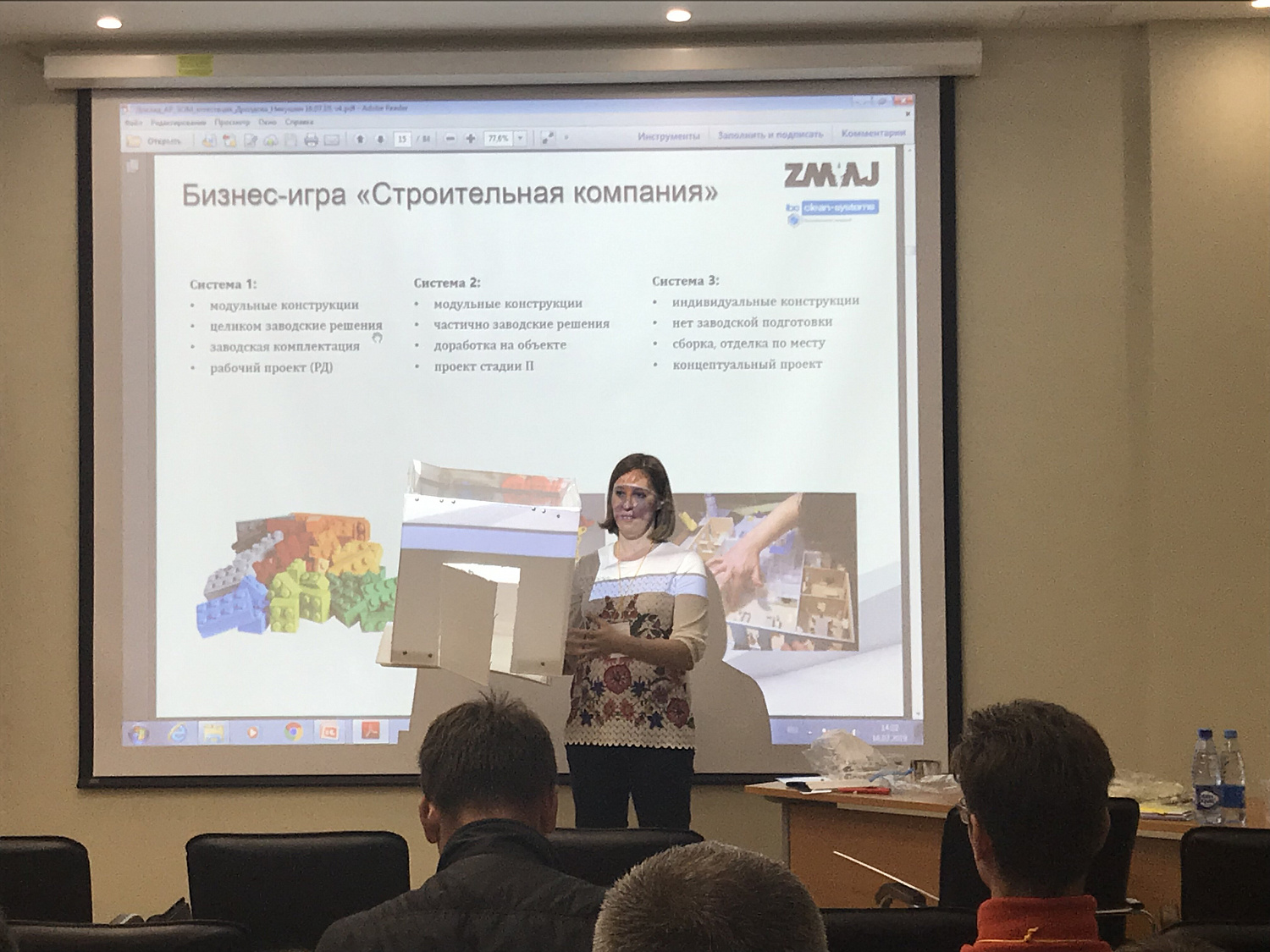 Специалисты IBC Nanotex приняли участие в семинаре для предприятий микроэлектроники