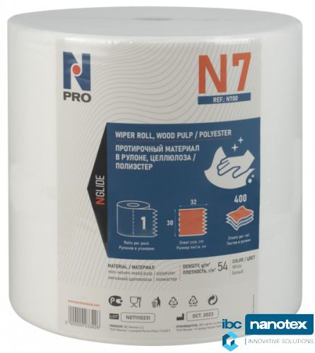  Industriski ubrusi NGlide N7