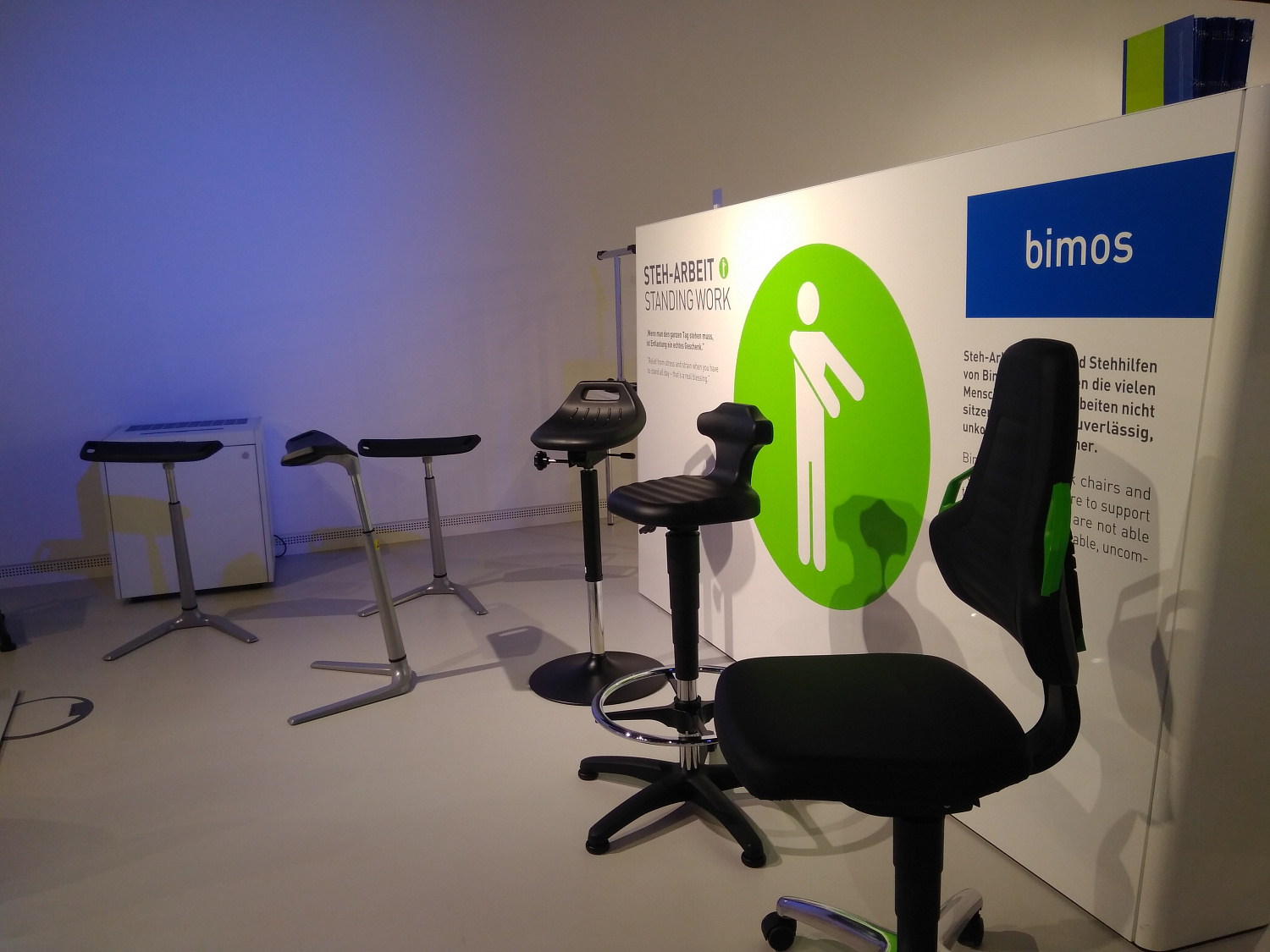 Визит специалистов IBC Nanotex на завод по производству стульев BIMOS, Германия