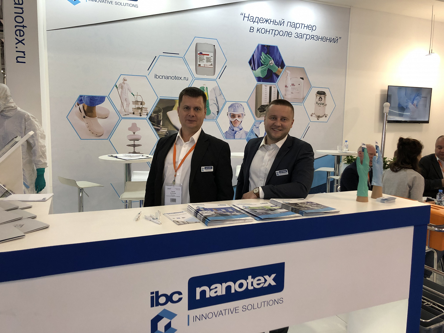 IBC Nanotex принял участие в выставке PHARMTEСH&INGREDIENTS 2018