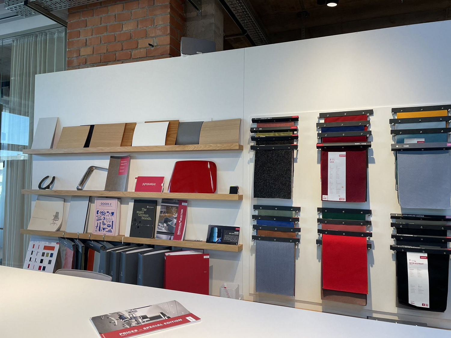 Посетили офис компании Interstuhl в Вене